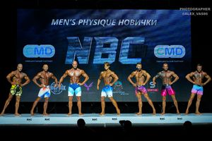 MAN'S PHYSIQUE НОВИЧКИ